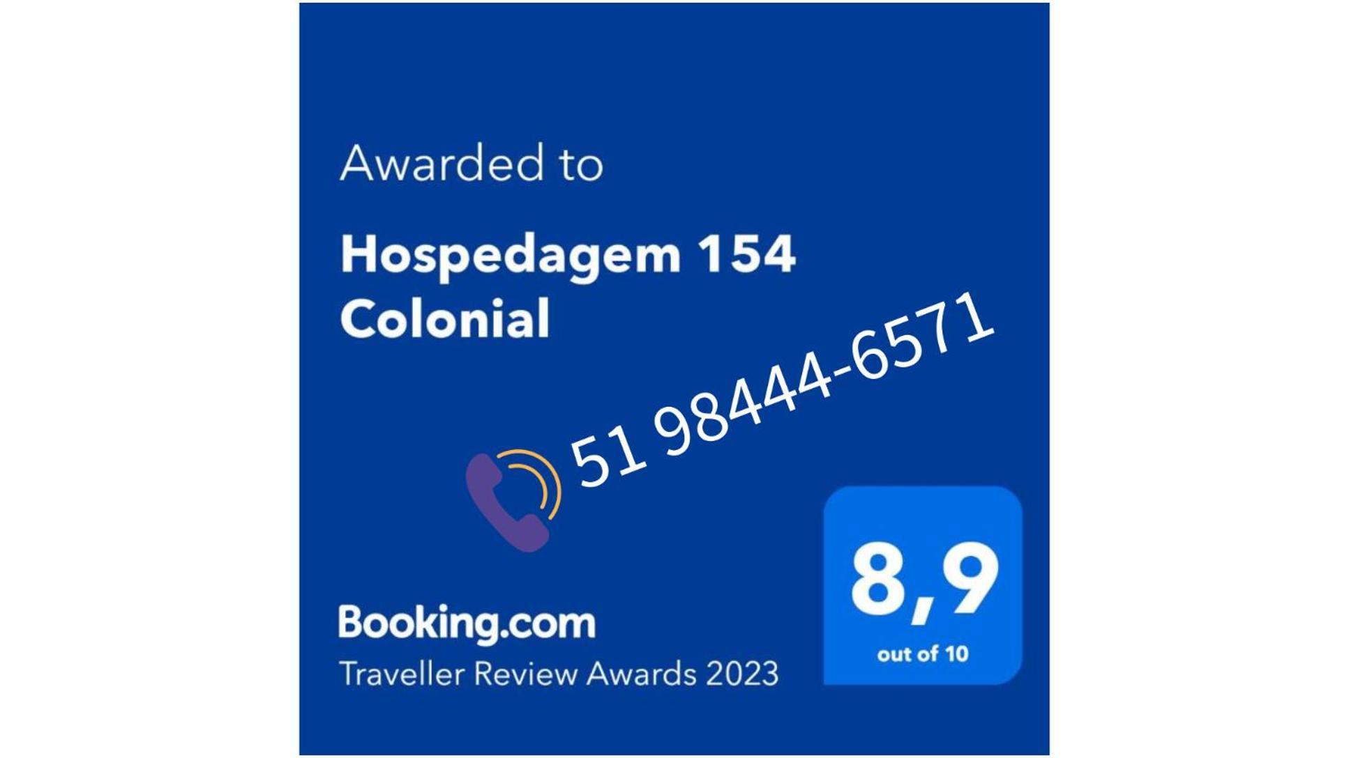 Hospedagem 154 Colonial グラマド エクステリア 写真
